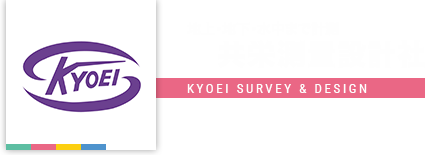 株式会社共栄測量設計社